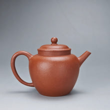 Load image into Gallery viewer, Zhuni Dahongpao New Lianzi Yixing Teapot 朱泥大红袍莲子壶 125ml
