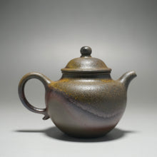 Load image into Gallery viewer, Wood Fired Handpicked TianQingNi Lianzi Yixing Teapot 柴烧天青泥莲子 125ml
