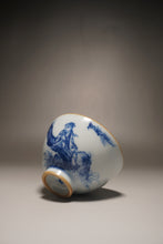 Load image into Gallery viewer, 125ml Qinghua Pine Moon White Ruyao Teacup 月白汝窑倚松杯
