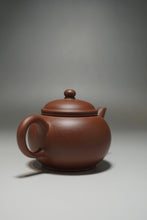 Load image into Gallery viewer, Red Lao Zini Shuiping Yixing Teapot 红老紫泥水平 125ml

