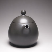 Load image into Gallery viewer, 125ml Dark Clay Longdan Nixing Teapot 坭兴龙蛋壶
