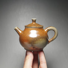 Load image into Gallery viewer, Wood Fired Bale Shuiping Nixing Teapot 柴烧泥兴芭乐水平 126ml
