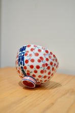 Load image into Gallery viewer, Cherries Tianbai Porcelain Teacup by DaSheng 大生手绘樱桃鸡心杯
