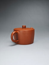 Load image into Gallery viewer, Xiao Hongni Dodecagon (12-sided)  Yixing Teapot 小红泥12瓣圆柱 120ml
