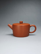 Load image into Gallery viewer, Xiao Hongni Dodecagon (12-sided)  Yixing Teapot 小红泥12瓣圆柱 120ml
