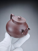 Load image into Gallery viewer, Fully Handmade Lao Duanni Pavilion at Sunset Yixing Teapot by by Deng Haofang 邓豪放老段泥晚亭夕照 200ml
