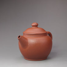 Load image into Gallery viewer, Zhuni Dahongpao Julun Yixing Teapot 朱泥大红袍巨轮珠 125ml
