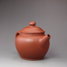 Load image into Gallery viewer, Zhuni Dahongpao Julun Yixing Teapot 朱泥大红袍巨轮珠 125ml
