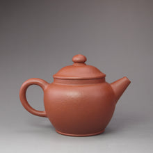 Load image into Gallery viewer, Zhuni Dahongpao Julun Yixing Teapot 朱泥大红袍巨轮珠 125ml
