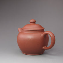 Load image into Gallery viewer, Zhuni Dahongpao Julun Yixing Teapot 朱泥大红袍巨轮珠 125ml
