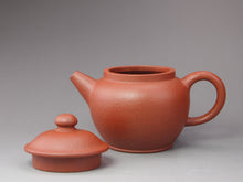 Load image into Gallery viewer, Zhuni Dahongpao Julun Yixing Teapot 朱泥大红袍巨轮珠 125ml
