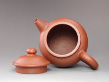 Load image into Gallery viewer, Zhuni Dahongpao Julun Yixing Teapot 朱泥大红袍巨轮珠 125ml
