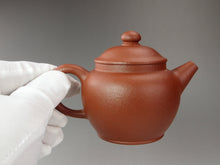 Load image into Gallery viewer, Zhuni Dahongpao Julun Yixing Teapot 朱泥大红袍巨轮珠 125ml
