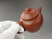 Load image into Gallery viewer, Zhuni Dahongpao Julun Yixing Teapot 朱泥大红袍巨轮珠 125ml
