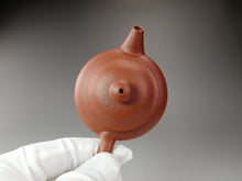 Load image into Gallery viewer, Zhuni Dahongpao Julun Yixing Teapot 朱泥大红袍巨轮珠 125ml
