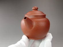 Load image into Gallery viewer, Zhuni Dahongpao Julun Yixing Teapot 朱泥大红袍巨轮珠 125ml
