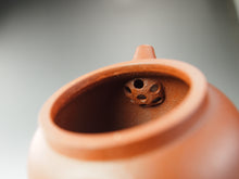 Load image into Gallery viewer, Zhuni Dahongpao Julun Yixing Teapot 朱泥大红袍巨轮珠 125ml
