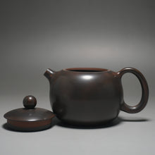 Load image into Gallery viewer, 130ml Xishi Dark Nixing Teapot by Li Wenxin 李文新泥兴西施 (深）
