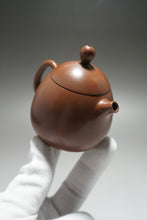 Load image into Gallery viewer, 130ml Dragon Egg Nixing Teapot by Li Wenxin 李文新坭兴龙蛋
