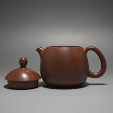 Load image into Gallery viewer, 130ml Dragon Egg Nixing Teapot by Li Wenxin 李文新坭兴龙蛋
