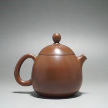 Load image into Gallery viewer, 130ml Dragon Egg Nixing Teapot by Li Wenxin 李文新坭兴龙蛋
