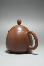 Load image into Gallery viewer, 130ml Dragon Egg Nixing Teapot by Li Wenxin 李文新坭兴龙蛋
