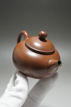 Load image into Gallery viewer, 130ml Bianhu Nixing Teapot by Li Wenxin 李文新坭兴扁壶
