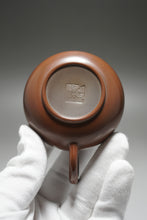 Load image into Gallery viewer, 130ml Bianhu Nixing Teapot by Li Wenxin 李文新坭兴扁壶
