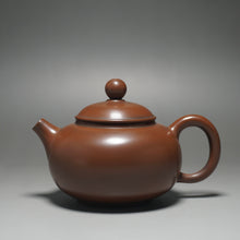 Load image into Gallery viewer, 130ml Bianhu Nixing Teapot by Li Wenxin 李文新坭兴扁壶
