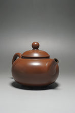 Load image into Gallery viewer, 130ml Bianhu Nixing Teapot by Li Wenxin 李文新坭兴扁壶
