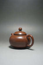 Load image into Gallery viewer, 130ml Bianhu Nixing Teapot by Li Wenxin 李文新坭兴扁壶
