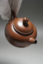 Load image into Gallery viewer, 130ml Bianhu Nixing Teapot by Li Wenxin 李文新坭兴扁壶
