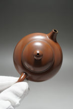 Load image into Gallery viewer, 130ml Bianhu Nixing Teapot by Li Wenxin 李文新坭兴扁壶

