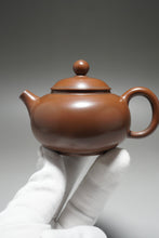 Load image into Gallery viewer, 130ml Bianhu Nixing Teapot by Li Wenxin 李文新坭兴扁壶
