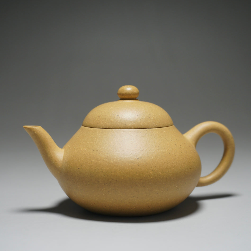 Lipini Wide Pear Yixing Teapot 梨皮泥梨形 130ml