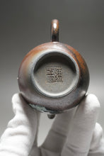 Load image into Gallery viewer, Wood Fired Handpicked TianQingNi Zhihu Yixing Teapot 柴烧天青泥执壶 130ml
