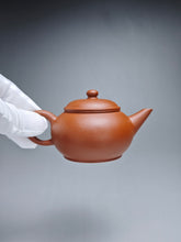 Load image into Gallery viewer, Zhuni Bian Shuiping Yixing Teapot 朱泥扁水平 130ml
