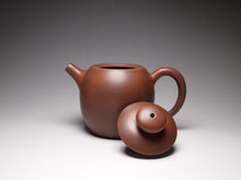 Load image into Gallery viewer, 130ml Brown Julunzhu Nixing Teapot by Li Wenxin 李文新坭兴壶
