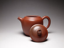 Load image into Gallery viewer, 130ml Tall Fanggu Nixing Teapot with Yaobian by Li Wenxin 李文新泥兴阴阳仿古壶
