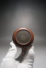 Load image into Gallery viewer, 130ml Shipiao Nixing Teapot by Li Wenxin 李文新坭兴石瓢
