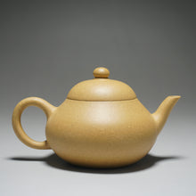 Load image into Gallery viewer, Lipini Wide Pear Yixing Teapot 梨皮泥梨形 130ml
