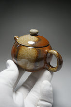 Load image into Gallery viewer, Wood Fired Round Nixing Teapot by Li Wenxin 李文新柴烧壶 130ml
