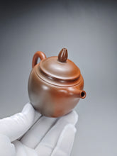 Load image into Gallery viewer, 130ml Tall Fanggu Nixing Teapot with Yaobian by Li Wenxin 李文新泥兴阴阳仿古壶
