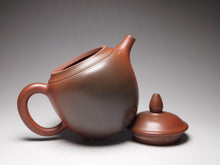 Load image into Gallery viewer, 130ml Tall Fanggu Nixing Teapot with Yaobian by Li Wenxin 李文新泥兴阴阳仿古壶
