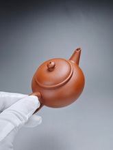 Load image into Gallery viewer, Zhuni Bian Shuiping Yixing Teapot 朱泥扁水平 130ml
