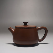 Load image into Gallery viewer, 130ml Shipiao Nixing Teapot by Li Wenxin 李文新坭兴石瓢
