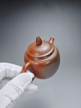 Load image into Gallery viewer, 130ml Tall Fanggu Nixing Teapot with Yaobian by Li Wenxin 李文新泥兴阴阳仿古壶
