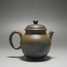 Load image into Gallery viewer, Wood Fired Handpicked TianQingNi Zhihu Yixing Teapot 柴烧天青泥执壶 130ml
