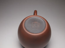 Load image into Gallery viewer, 130ml Brown Julunzhu Nixing Teapot by Li Wenxin 李文新坭兴壶
