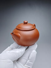 Load image into Gallery viewer, Zhuni Bian Shuiping Yixing Teapot 朱泥扁水平 130ml
